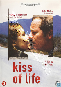 Kiss of Life | Helen of Peckham  DVD